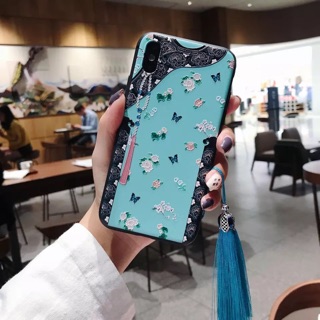 Ốp diên hi công lược