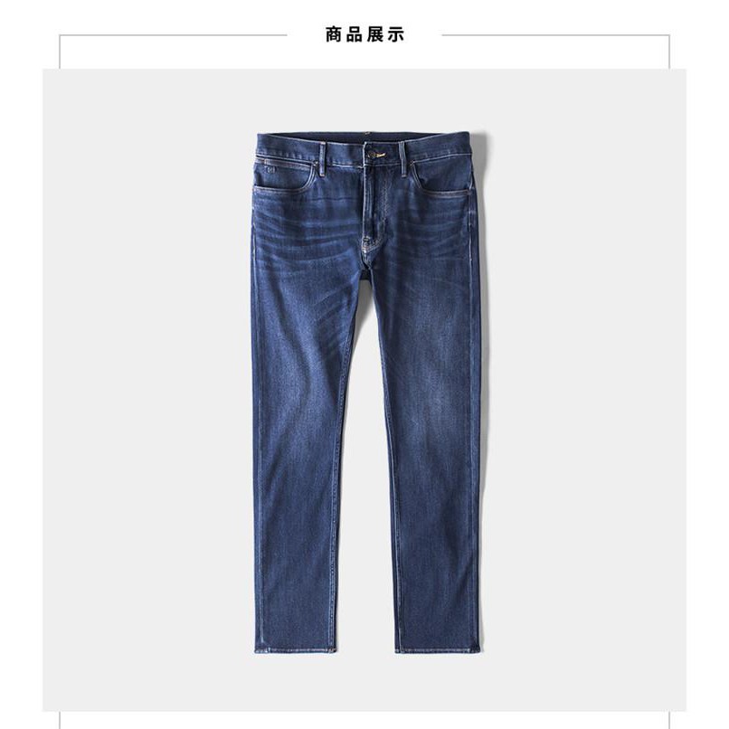 Quần jeans nam Lii xuất xịn