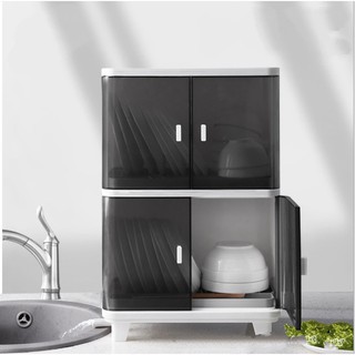 Tủ Đựng Đồ Nhà Bếp 2 Tầng Đa Năng Minimalist PP Japan