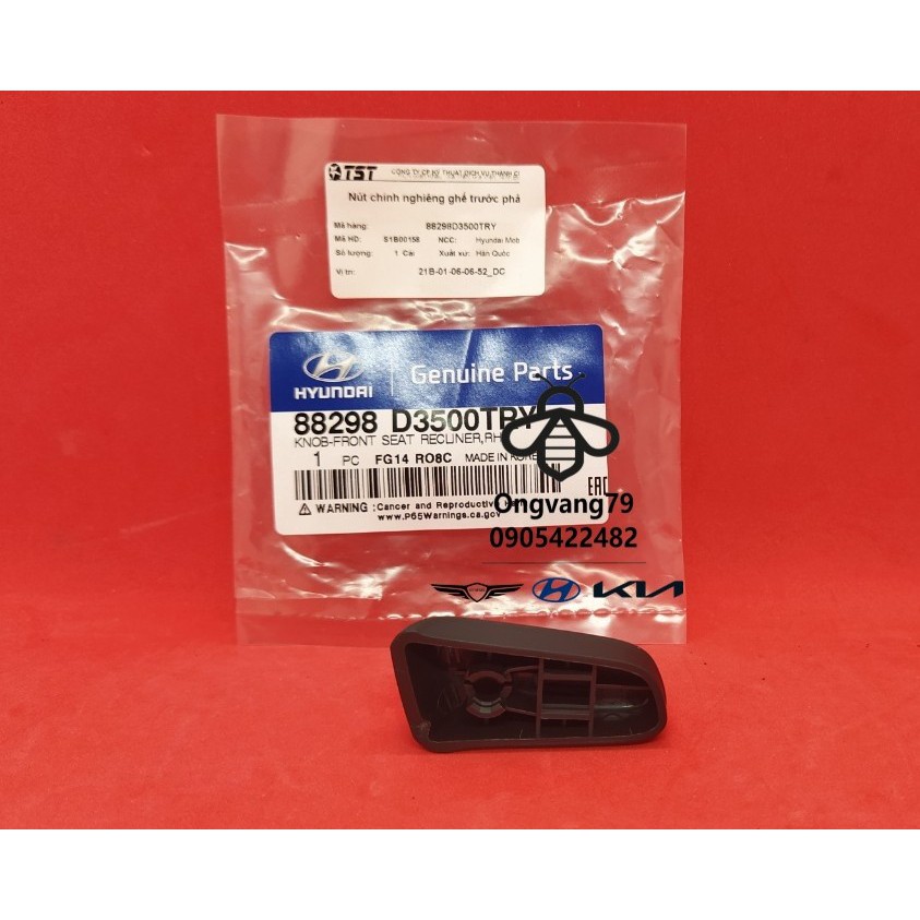 Nút chỉnh Nghiêng ngã ghế/Trượt ghế TRƯỚC xe Hyundai Tucson