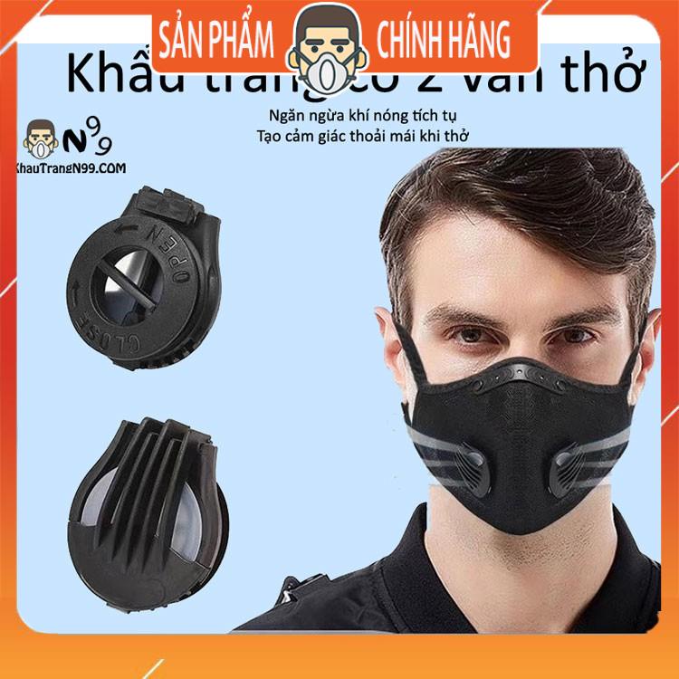 Khẩu trang màu đen [2 van thở] Mesh95