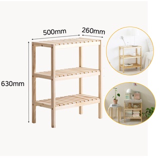 Kệ để giày dép gỗ, kệ gỗ đa năng 3 tầng 50cm