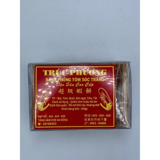 Bánh Phồng Tôm Các Loại Đặc Biệt (Hộp 500gr)