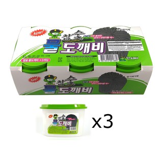 Bộ 3 Hộp hút ẩm than hoạt tính khử khuẩn 256g Mr Fresh-Korea
