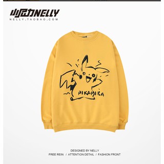 [Có sẵn] Áo hoodie Nelly không mũ sale
