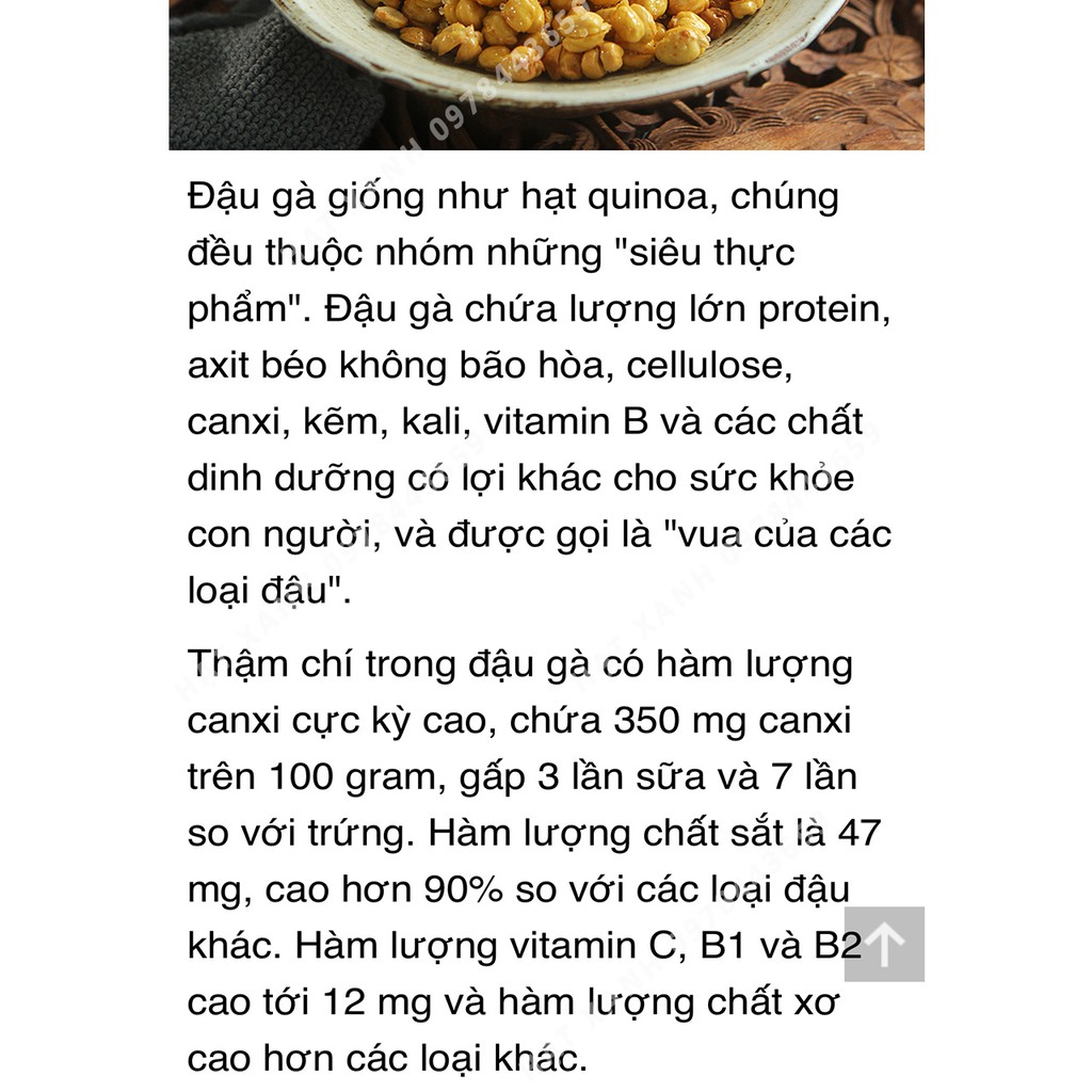 Đậu Gà Trắng Chickpeas Argentina, 500gr