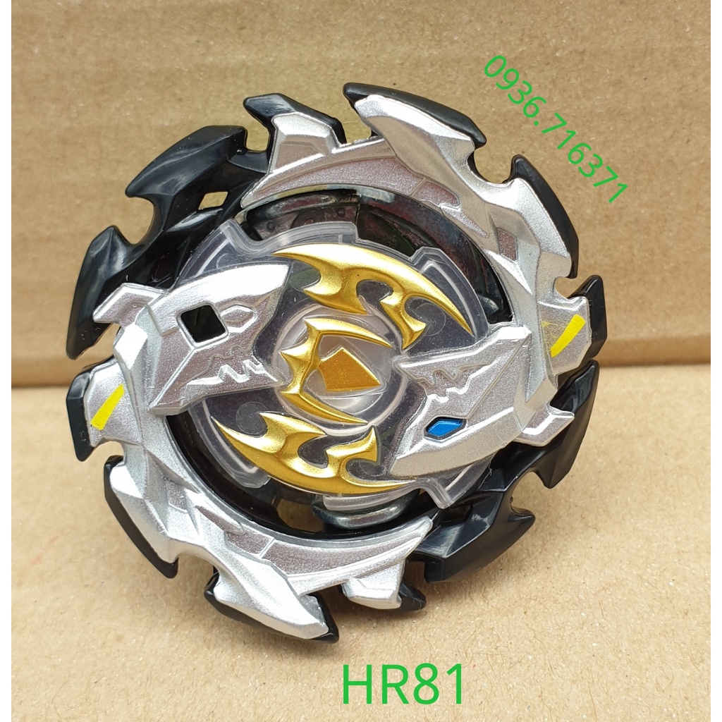 Con quay Hasbro beyblade burst Forneus F4 - HR81 (Không Kèm Phóng Quay)