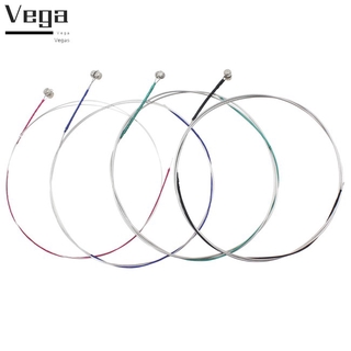 Set 4 Dây Đàn Violin Chuyên Dụng