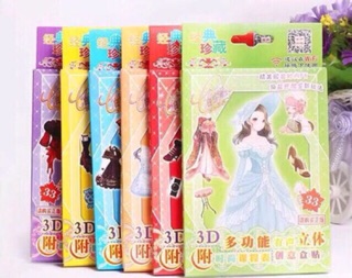 Quyển dán sticker