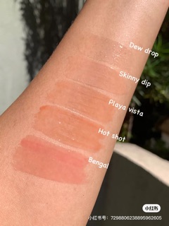 Son bóng Colourpop Lux Oil