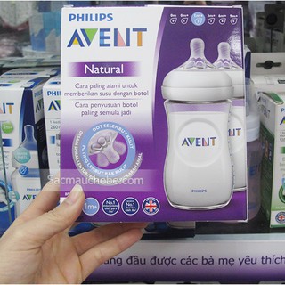 Bình sữa bằng nhựa Philips Avent 260ml- bình đôi