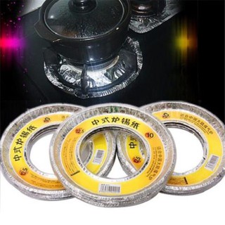 Set 10 lót bếp gas tròn