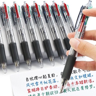 Bút bi 4 ngòi 4 màu mực m&g. ngòi bút 0.7mm