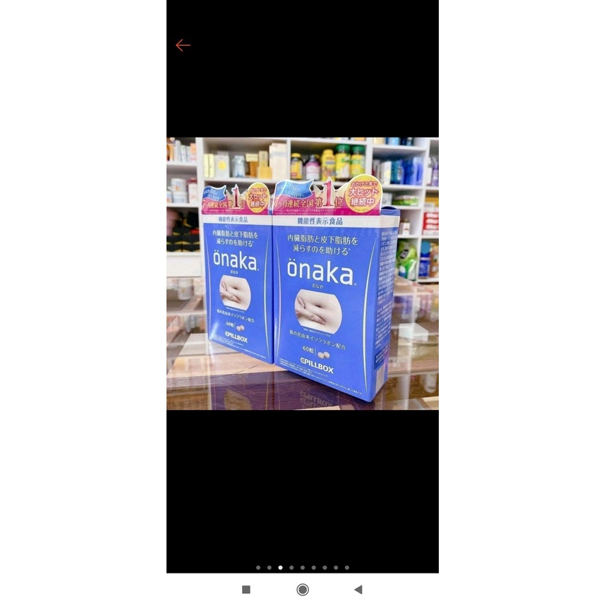 [CHÍNH HÃNG] Viên uống giảm mỡ bụng ONAKA- giảm cân hiệu quả của Nhật Bản gói 60 viên/ 15 ngày