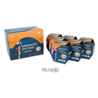 3NS Kinesiology Muscle Tape 5cm x 10m