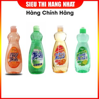 Nước rửa bát chén diệt khuẩn 600ml Hàng Nhật nội địa
