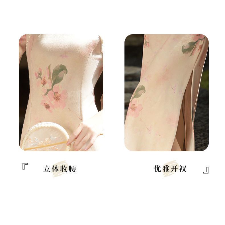 Sườn Xám Cách Tân Tay Dài Chất Da Lộn Thời Trang Thu Đông Mới 2021 Cho Nữ