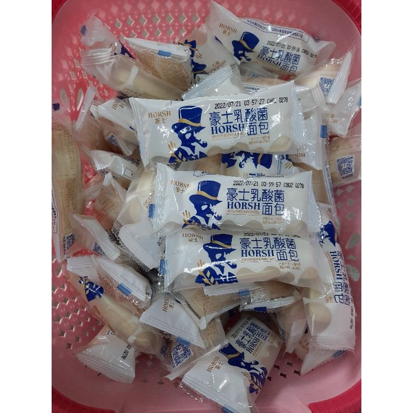 Bánh sữa chua Đài Loan ông già HORSH vị truyền thống 1kg  - Tạp Hóa 201