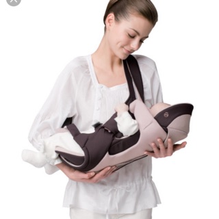 Thanh ly Địu baby