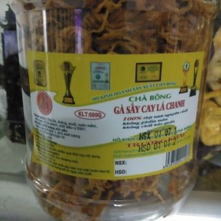 Khô gà tứ xuyên 500gr