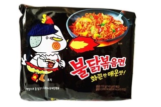 MÌ KHÔ GÀ CAY SAMYANG