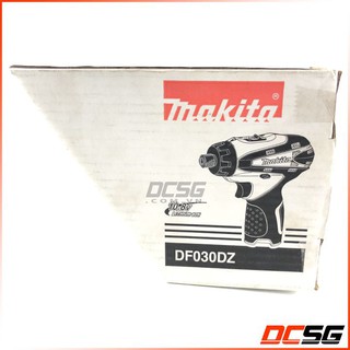 Máy khoan vặn vít dùng pin 10.8v makita df030dz