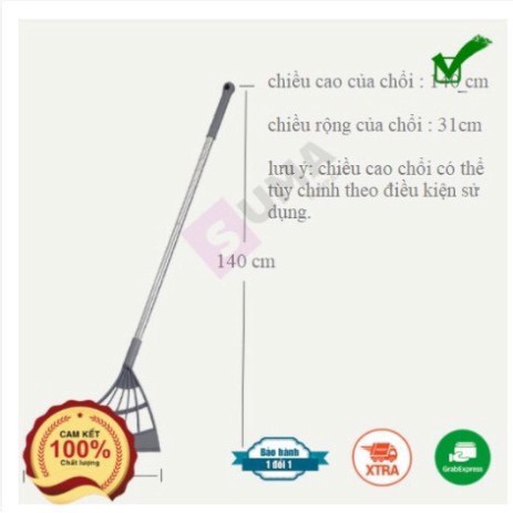 chổi quét nhà, chổi gạt nước