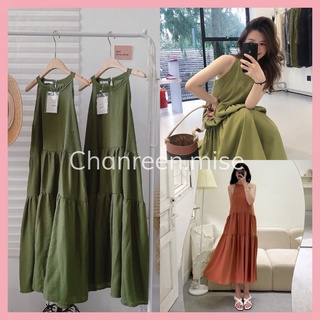 Váy babydoll dáng xoè quảng châu chanreen