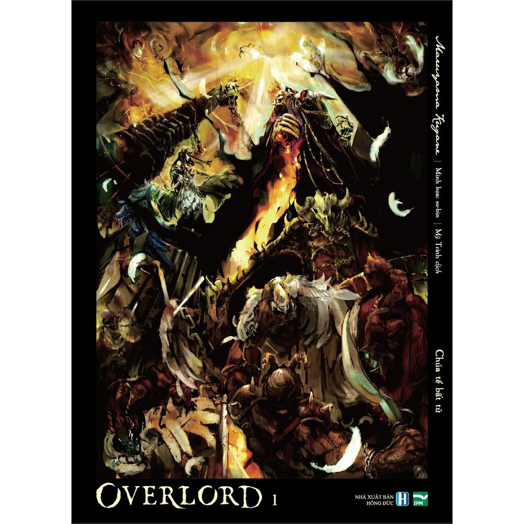 Sách Overlord - Lẻ tập 1 2 3 4 5 - Light Novel - IPM