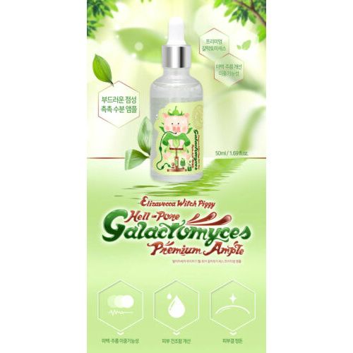 (Hàng Mới Về) Tinh Chất Dưỡng Da Elizavecca 50ml