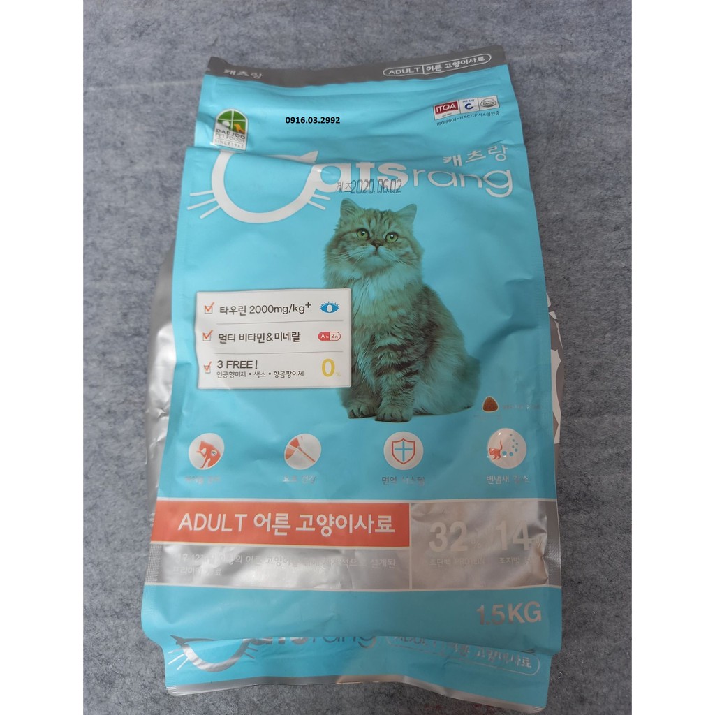 Thức ăn cho mèo catsrang adult [1,5kg]