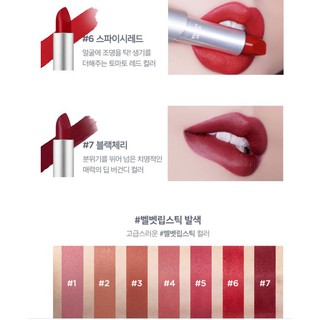 SON KLAVUU VELVET LIPSTICK