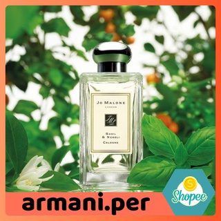 💌 Nước hoa dùng thử Jo Malone Basil & Neroli 💌