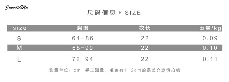 Áo Cổ Yếm Ôm Dáng Gợi Cảm Dành Cho Nữ 2021 | BigBuy360 - bigbuy360.vn