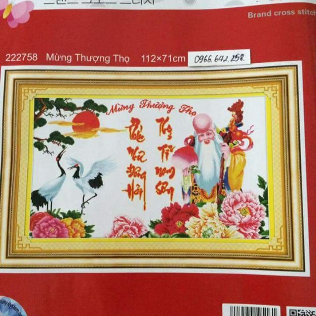 Tranh thêu mừng thọ 222785