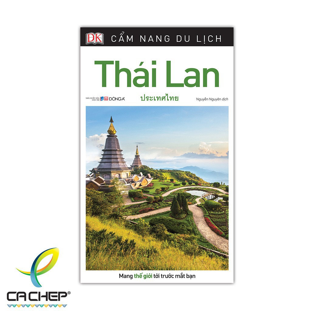 Sách - Cẩm Nang Du Lịch - Thái Lan