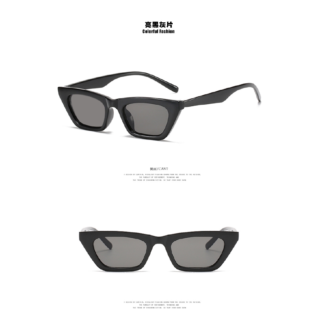 Kính Râm Mắt Mèo Chống Tia Uv400 Phong Cách Hàn Quốc Cho Nữ