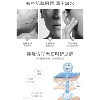 Combo 4 miếng mặt nạ hoa hồng