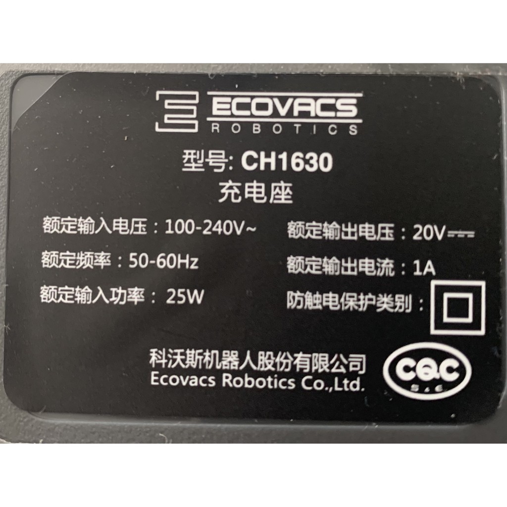 Đế sạc, dock sạc robot hút bụi Ecovacs Deebot De53/De55/DD35/DJ35/DN33/DN320/DN36/DN39/DN55/DN520