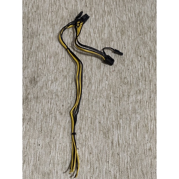 Dây cấp nguồn đấu nối 8 pin pcie chia 2 đầu chế