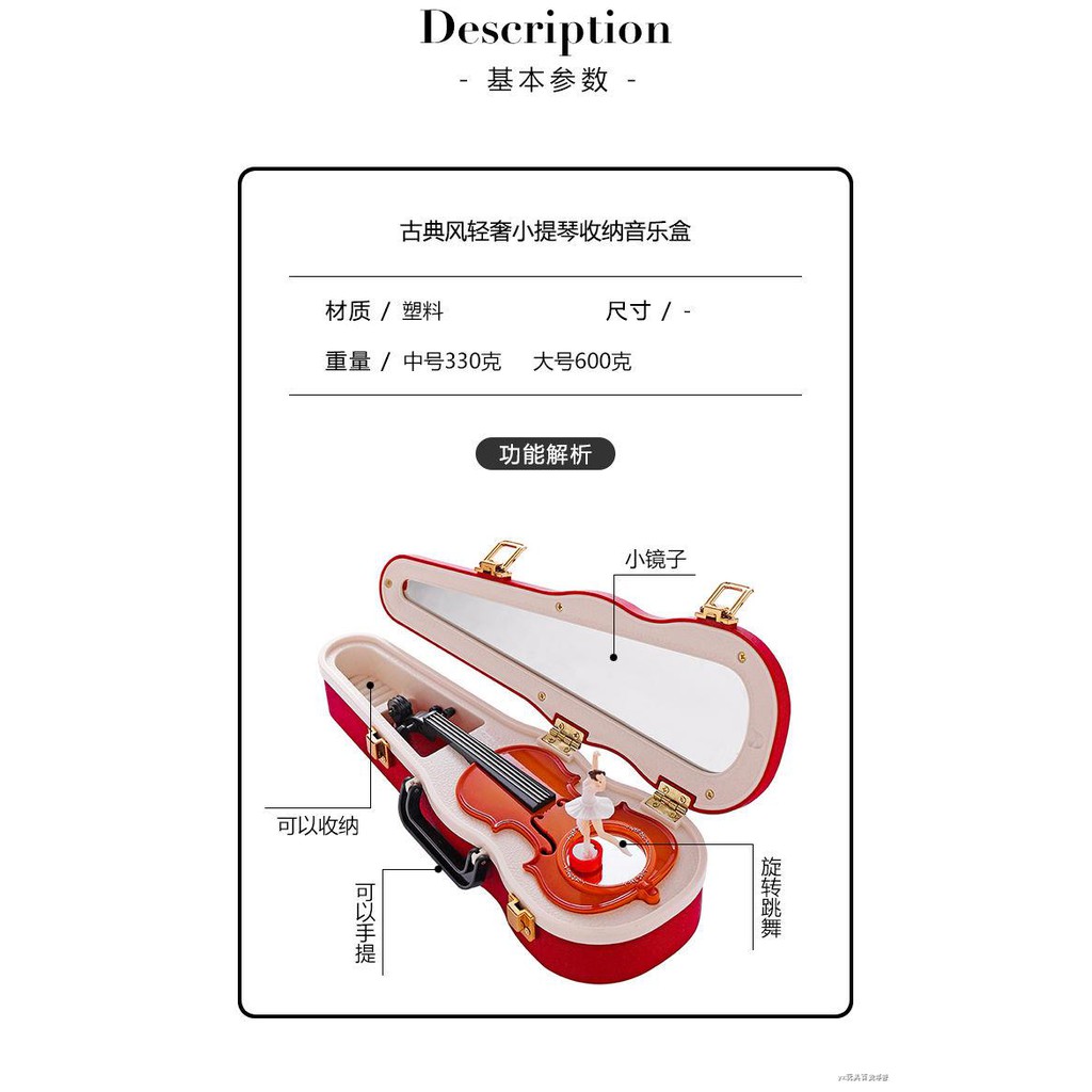 Hộp Nhạc Hình Cô Gái Múa Đàn Violin Cổ Điển Độc Đáo