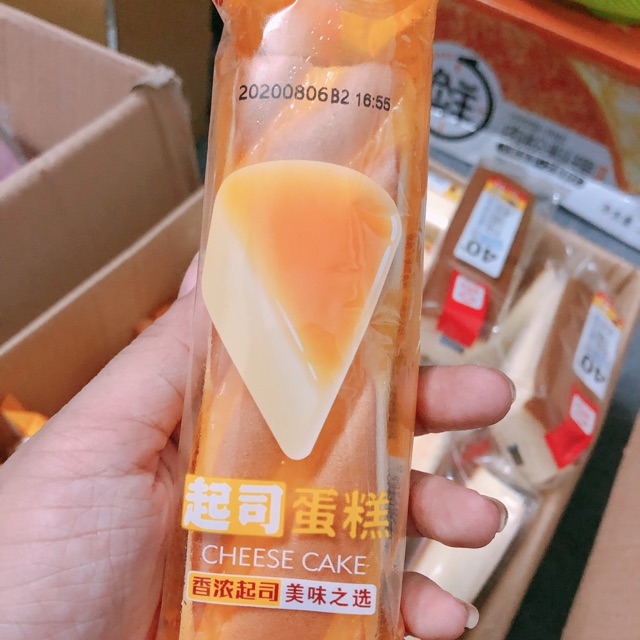 Bánh bông lan dài chà bông 1 cái