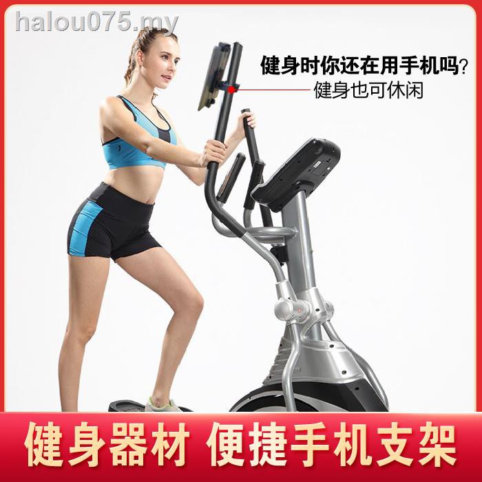 Giá Đỡ Điện Thoại / Máy Tính Bảng Ipad Tiện Dụng Cho Người Tập Gym / Đạp Xe