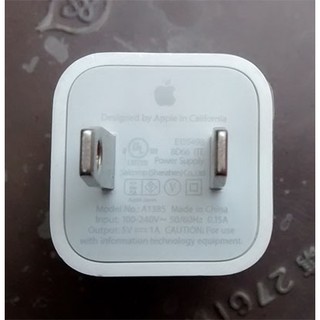 Cóc sạc Iphone A21(Loại Tốt)