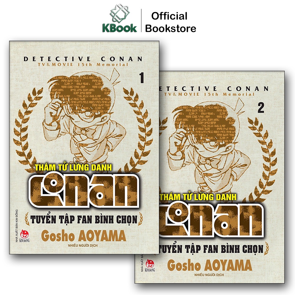 Truyện Tranh - Thám tử lừng danh Conan - Tuyển tập fan bình chọn (Tập 1+2)
