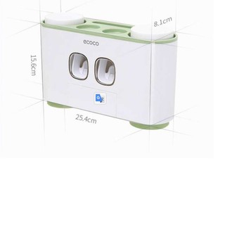 Bộ nhả kem đánh răng cao cấp Ecoco 4 cốc