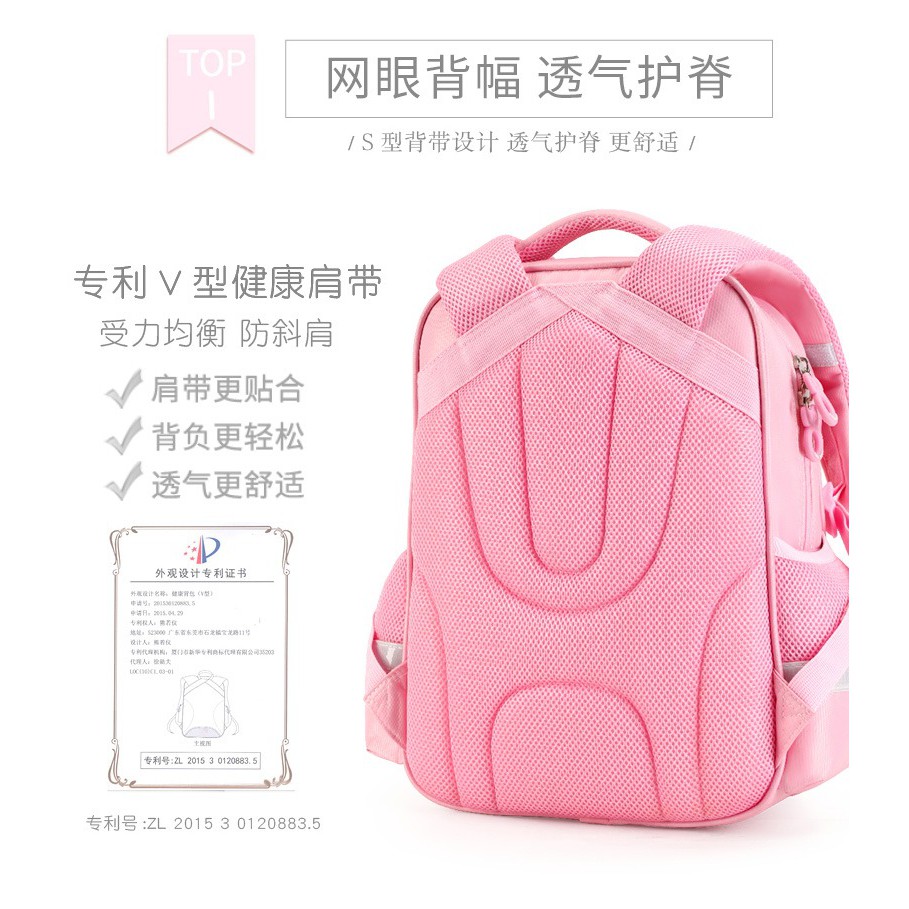 Hello kitty học sinh chính hãng schoolbag học sinh tiểu học schoolbag hello kitty schoolbag học sinh tiểu học cô gái lớp một dễ thương công chúa cô gái trẻ em ridge prote