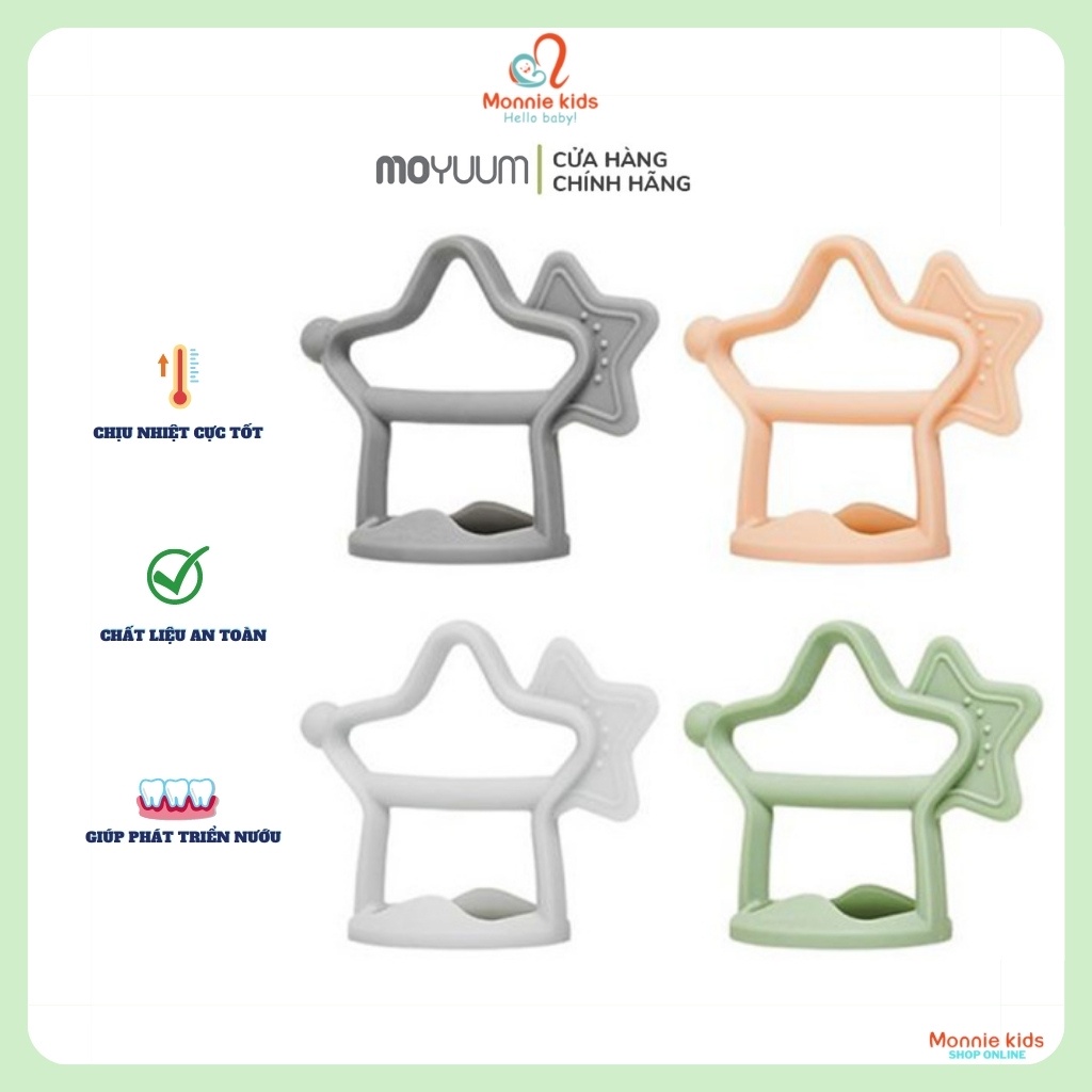 Gặm nướu silicone ngôi sao MOYUUM cho bé 3m+ , ngậm nướu silicon Hàn Quốc - Monnei Kids