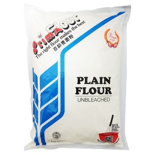 Bột mì xanh Plain Flour hiệu Prima gói 1kg