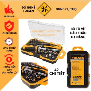 Bộ tô vít đa năng 42 món 20041 42pcs bits & sockets set